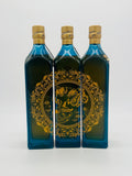 Johnnie Walker Blue Label China Limited Edition Phoenix & Dragon (700ml *3)
