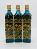 Johnnie Walker Blue Label China Limited Edition Phoenix & Dragon (700ml *3)