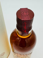 Aberlour 2010 Double Cask Matured (700ml)