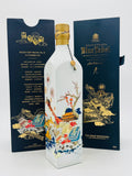 Johnnie Walker Blue Label Great Inventions 55.8% (750ml)