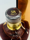 Glenfiddich 38 Years Ultimate Limited Edition Only 600 bottles (700ml)
