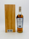 Macallan 30 Year Old Fine Oak Wooden box (700ml)