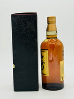 Yamazaki 12 Year Old (700ml)