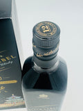 Johnnie Walker Black Label 12 Year Old Striding City (700ml)