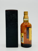 Yamazaki 12 Year Old (700ml)