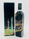 Johnnie Walker Black Label 12 Year Old Striding City (700ml)