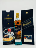 Johnnie Walker Blue Label China Limited Edition (750ml)