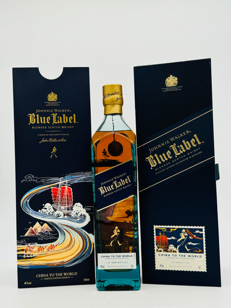 Johnnie Walker Blue Label China Limited Edition (750ml)