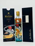 Johnnie Walker Blue Label China Limited Edition (750ml)