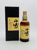 Yamazaki 12 Year Old 1990's (750ml)