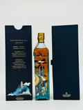 Johnnie Walker Blue Label China Limited Edition (750ml)