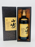 Yamazaki 12 Year Old 1990's (750ml)