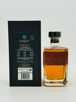 Bladnoch Ember Casks (700ml)