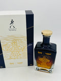 Johnnie Walker 30Yo Eight treasures "Lords Mobile" Limited Edition (750ml)