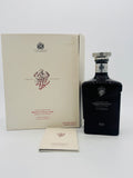 Johnnie Walker & Sons Private Collection 2015 Edition (700ml)