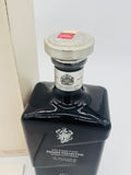 Johnnie Walker & Sons Private Collection 2015 Edition (700ml)