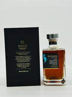 Bladnoch Talia Single Malt Scotch Whisky - 2022 Release (700ml)