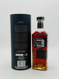 Bushmills 2010 Double Moscatel Cask (700ml)