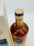 The Lakes Whiskymaker’s Edition’s Milky Way (700ml)