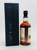 Balvenie Triple Cask 25 Year Old (700ml)