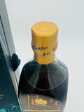 Johnnie Walker Blue Label Hong Kong Limited Edition Bottle no.00072 (1000ml)