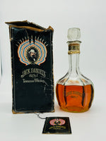 未開栓 JACK DANIEL'S OLD NO.7 1500ml Jack Daniel's Old No.7 Inaugural Bottle 1984 (1500ml) – Whisky Trade