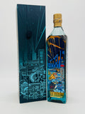 Johnnie Walker Blue Label Hong Kong Limited Edition Bottle no.00072 (1000ml)