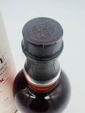 Balvenie 13 Year Old Moscatel Cask Finish / Taiwan Exclusive (700ml)
