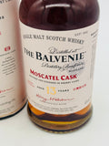 Balvenie 13 Year Old Moscatel Cask Finish / Taiwan Exclusive (700ml)