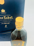 Johnnie Walker Blue Label Year of the Tiger Gift Set (200ml)