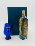 Johnnie Walker Blue Label Year of the Tiger Gift Set (200ml)