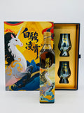 Blue Label BAIJUN Edition with 2 GLENCAIRNS (500ml)