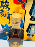 Blue Label BAIJUN Edition with 2 GLENCAIRNS (500ml)