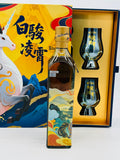 Blue Label BAIJUN Edition with 2 GLENCAIRNS (500ml)