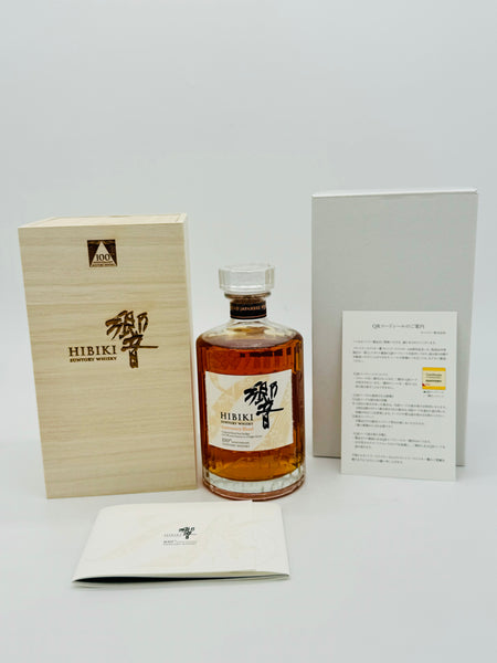 Hibiki Suntory Whisky 100th Anniversary (700ml) #1