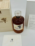 Hibiki Suntory Whisky 100th Anniversary (700ml) #1