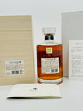 Hibiki Suntory Whisky 100th Anniversary (700ml) #1