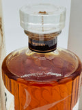 Hibiki Suntory Whisky 100th Anniversary (700ml) #1
