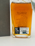 Kavalan Distillery Reserve Rum Cask Cask Strength Taiwanese (300ml)