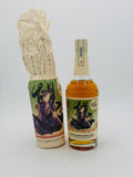 Kanosuke 2019 Single Cask #19146 KEN'S CHOICE (700ml)