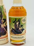 Kanosuke 2019 Single Cask #19146 KEN'S CHOICE (700ml)