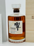 Hibiki Suntory Whisky 100th Anniversary (700ml) #2