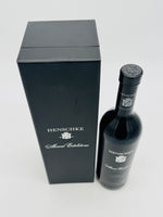 Henschke Mount Edelstone Shiraz 2014 (750ml)