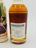 Kanosuke 2019 Single Cask #19146 KEN'S CHOICE (700ml)