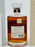 Hibiki Suntory Whisky 100th Anniversary (700ml) #2