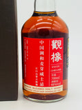 Kwun Cheung Blended Malt Whisky Aged in Changbai Mountains Mongolian Oak (700ml)