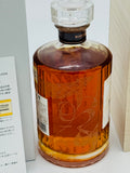 Hibiki Suntory Whisky 100th Anniversary (700ml) #2