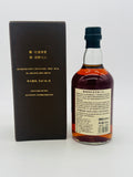 Kwun Cheung Blended Malt Whisky Aged in Changbai Mountains Mongolian Oak (700ml)