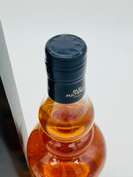Old Pulteney 17YO Discontinued (700ml)