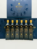 Johnnie Walker Blue Label Zodiac Set (12 x 200ml)